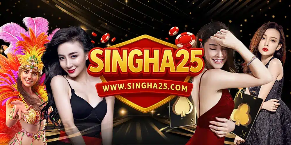 singha25-banner