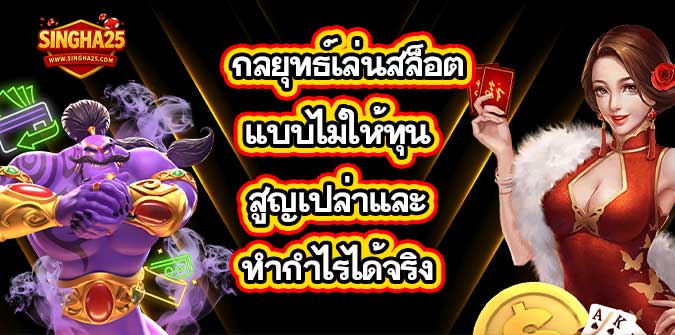 ASKMEBET